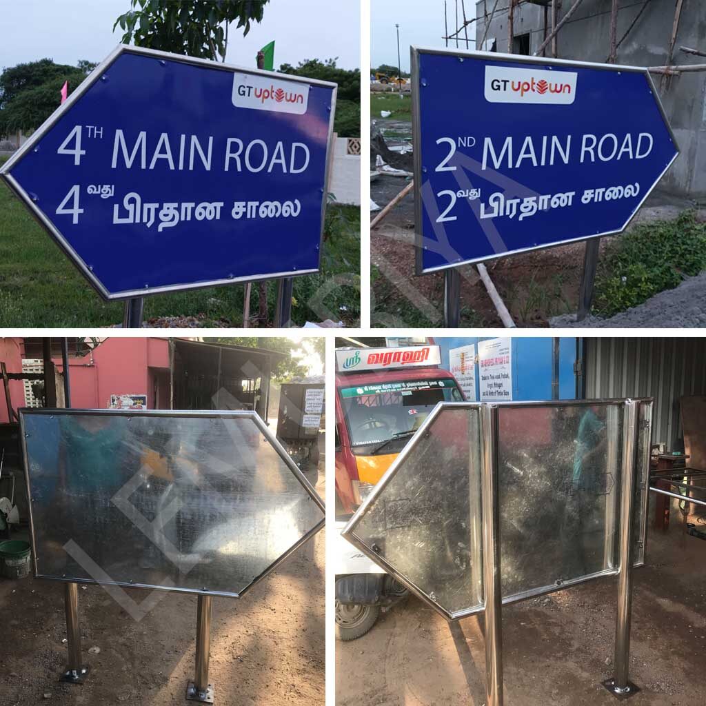 Street Signage for PLOT